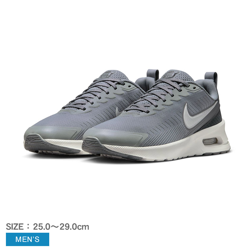 NIKE 本セット ナイキ NIKE エア マックス NUAXIS FD4329 スニーカー 1カラー