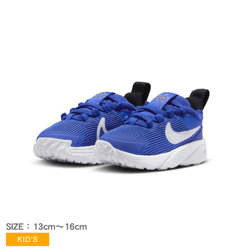 楽天市場】ナイキ フレックス プラス 2 NIKE スニーカー キッズ