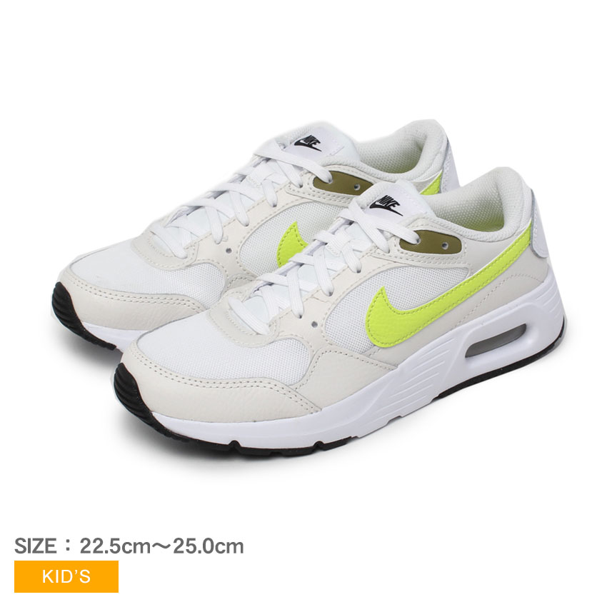 楽天市場】ナイキ AIR MAX EXCEE GS NIKE スニーカー レディース
