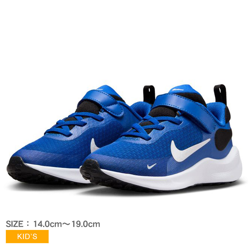 楽天市場】ナイキ フレックス プラス 2 NIKE スニーカー キッズ