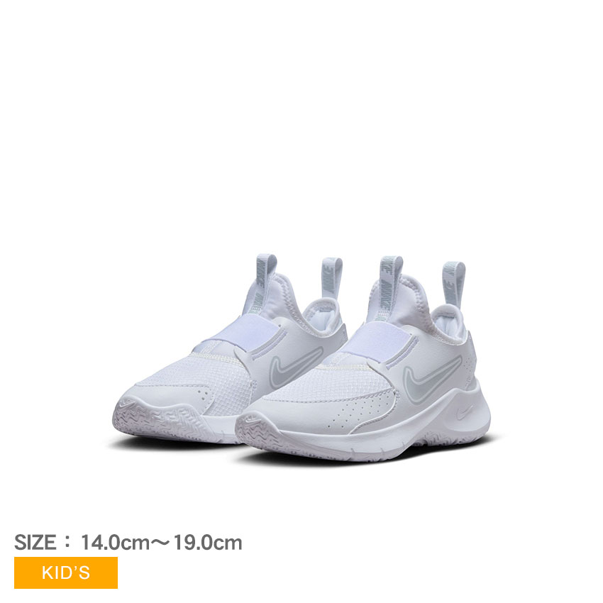 楽天市場】送料無料 ナイキ キッズ スニーカー NIKE フレックス