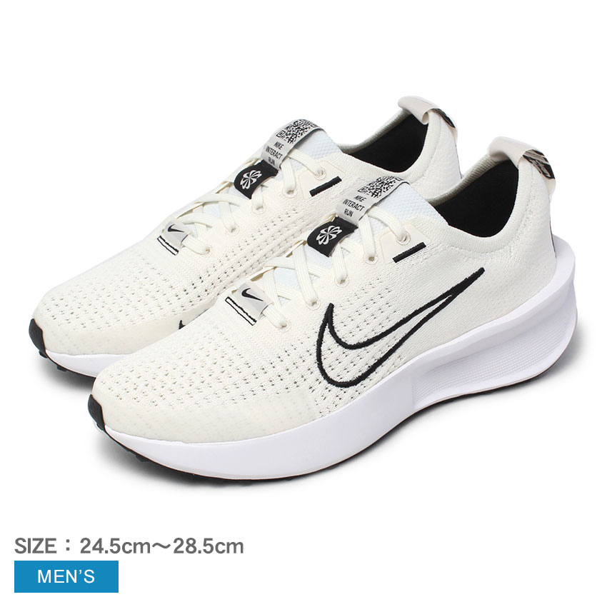 楽天市場】ナイキ ランニングシューズ メンズ インタラクト ラン NIKE