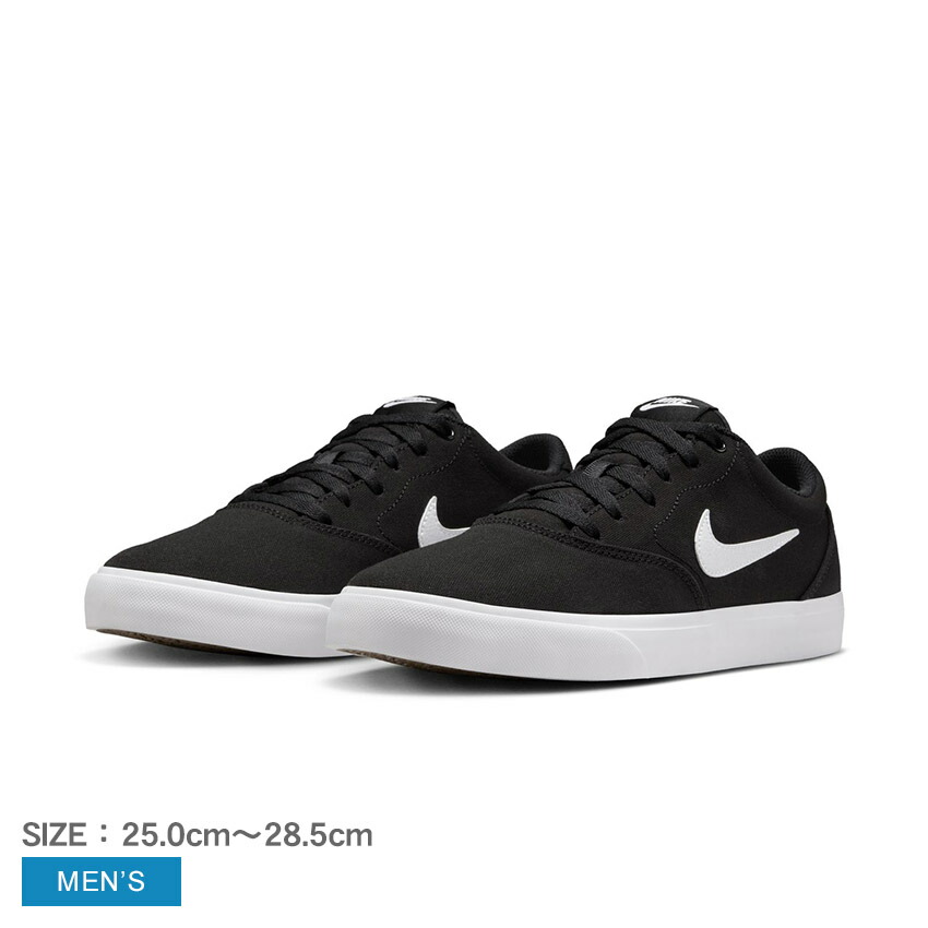 ナイキ チャージ NIKE スニーカー メンズ ブラック 黒 CHARGE IB2748 シューズ 靴 スニーカー スポーツ シンプル ブランド カジュアル スポーティ スケボ スケートボード おしゃれ 歩きやすい 履きやすい 国内正規品|slz|