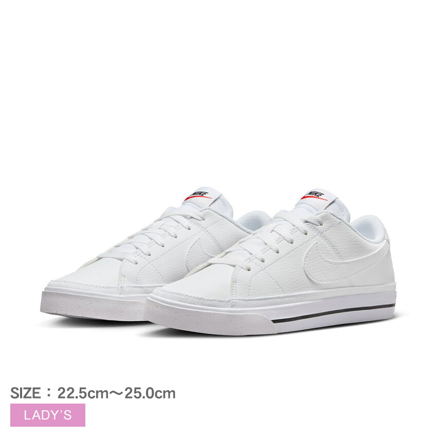 楽天市場】ナイキ SB ズーム ポゴ プラス プレミアム SOU NIKE