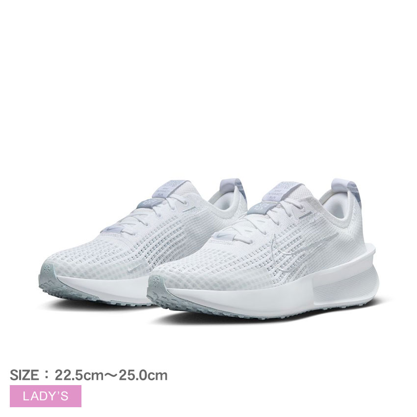 NIKE ナイキ 楽天市場】ナイキ フレックス エクスペリエンス ラン 12 NIKE