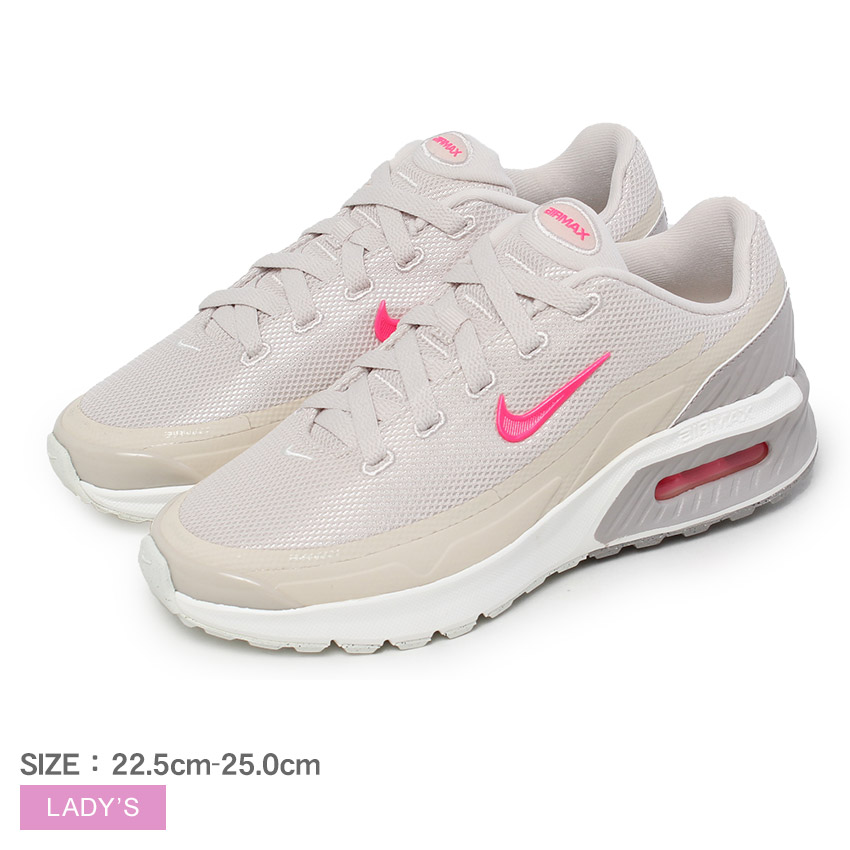 NIKE ナイキ　レディース　FREE 3.0 V2 楽天市場】ナイキ エア マックス ニュアクシス NIKE スニーカー