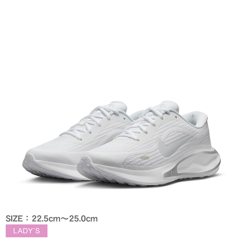 楽天市場】ナイキ フレックス エクスペリエンス ラン 12 NIKE