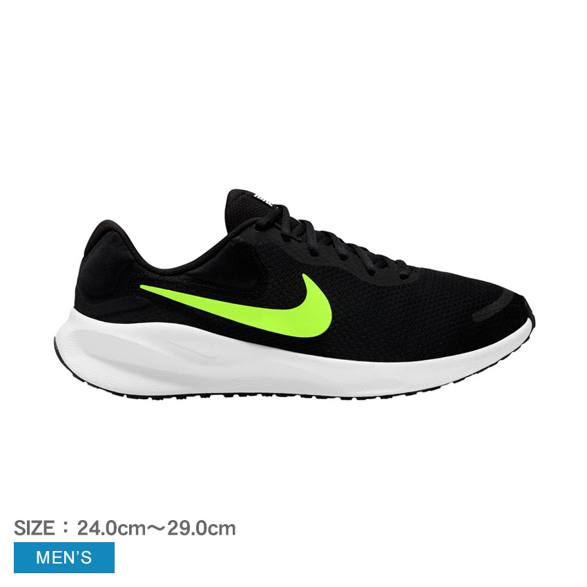 トレーニングシューズ【NIKE】 NIKE ナイキ ランニングシューズ メンズ インタラクト ラン