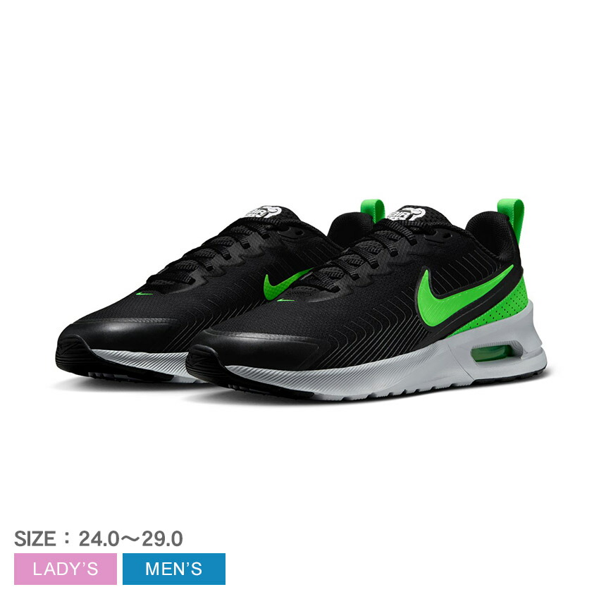 洋 エア マックス 270 NIKE W AIR MAX 