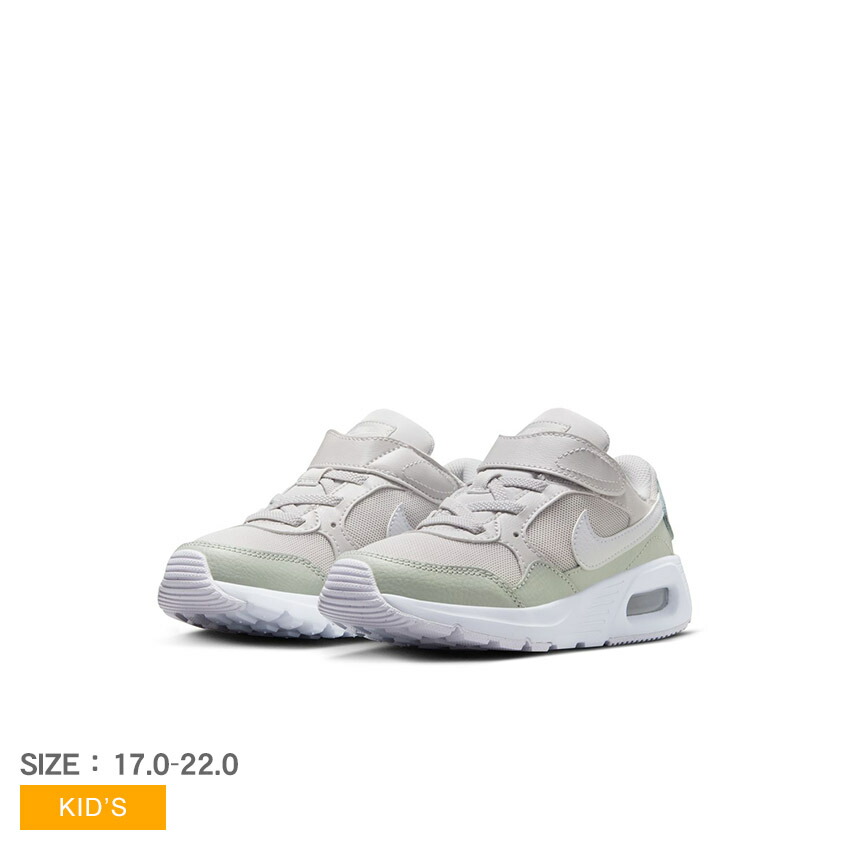 楽天市場】【8/20 20時〜4H限定PT10倍】 ナイキ NIKE キッズ