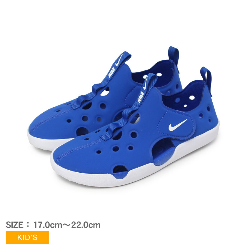 【NIKE】ナイキ SUNRAY PROTECT 2 PS サンレイ プロテクト 2 PS 楽天市場】ナイキ サンレイ プロテクト 2 PS NIKE サンダル