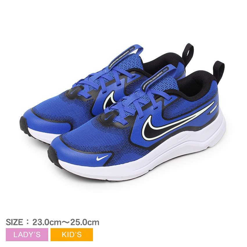 シューズ(男性用) LASERUSU 楽天市場】アシックス レーザービーム 白スニーカー 白靴 男の子