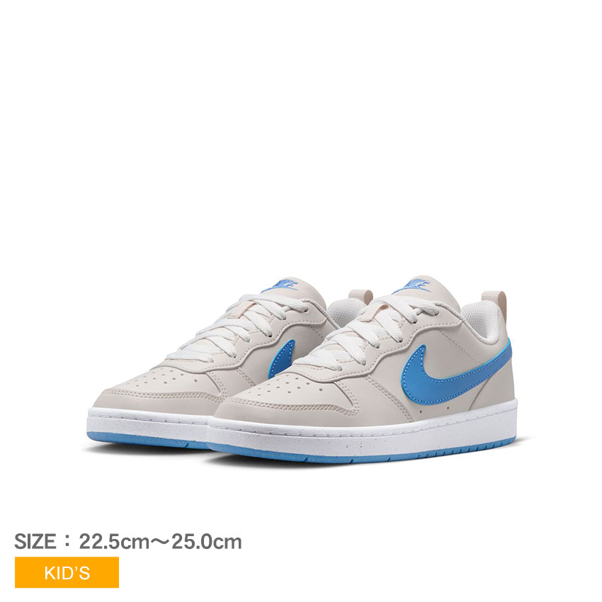 Nike Chapter One ベージュ シューズ Nike BOOK 1 Chapter One ベージュ シューズ - メルカリ