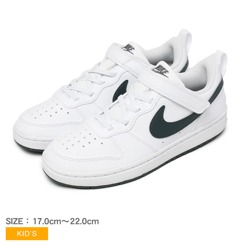 楽天市場】ナイキ 靴下 NIKE ベーシック ノー ショー 3P キッズ