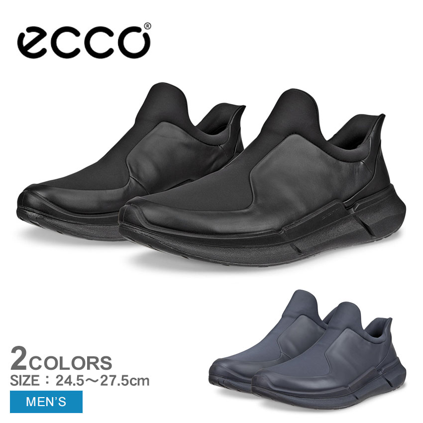 楽天市場】エコー スリッポン メンズ BIOM 2.2 ECCO 83082450869