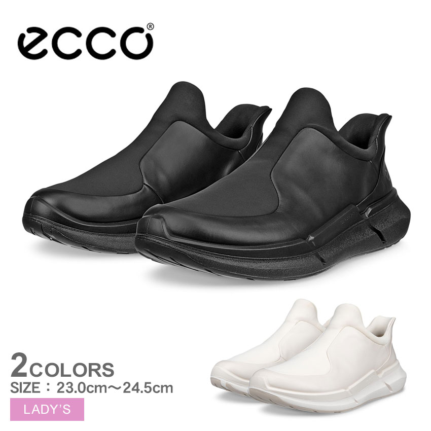 エコー BIOM 2.2 ECCO スリッポン レディース ブラック 黒 ホワイト 白 83082351052 83082359113 靴 シューズ 通勤 通学 ローカット おしゃれ ブランド アウトドア 紐なし 楽ちん