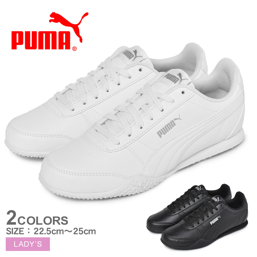 楽天市場 全品対象 50円引きcp プーマ ベラ Se Puma スニーカー レディース ブラック 黒 ホワイト 白 Bella Se 靴 シューズ スポーティ ローカット シンプル カジュアル ベーシック 普段使い タウンユース 軽量 おしゃれ かわいい Z Craft