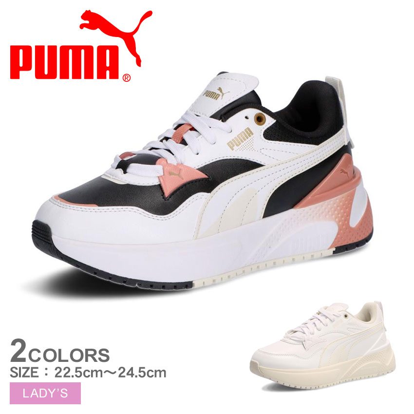 楽天市場】【秋冬先取SALE☆開催中】プーマ ソフトライド ハーモニー イーズイン PUMA ランニングシューズ レディース ブラック 黒 ホワイト  白 SOFTRIDE HARMONY EASE IN 310931 靴 シューズ ローカット スニーカー スリッポン スリップオン EASE-IN  ブランド シンプル ...