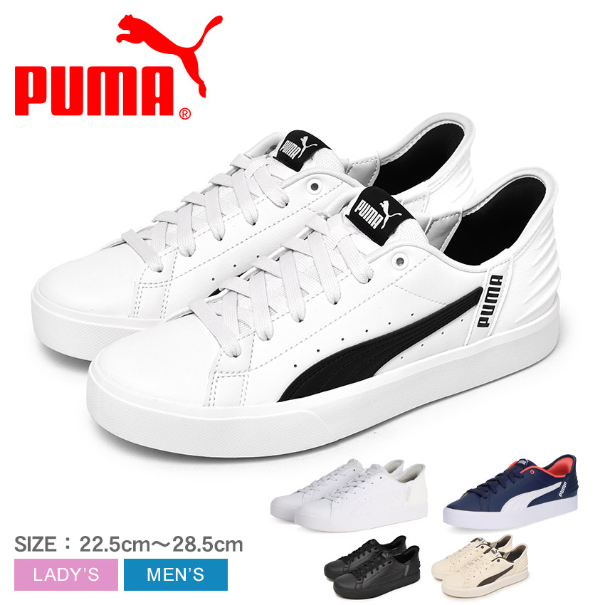 プーマ V コート PUMA スニーカー メンズ レディース ホワイト 白 ブラック 黒 402486 靴 シューズ ローカット ブランド シンプル カジュアル 通勤 通学 おしゃれ 履きやすい アウトドア レジャー 靴紐 レースアップ イーズイン 国内正規品|slz|