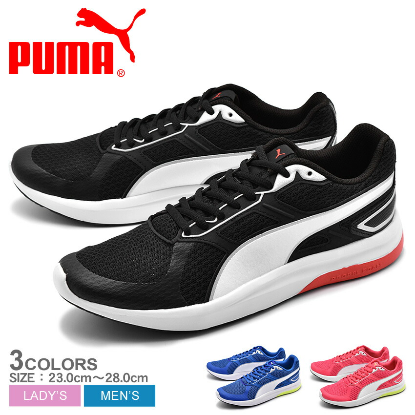 puma 365792