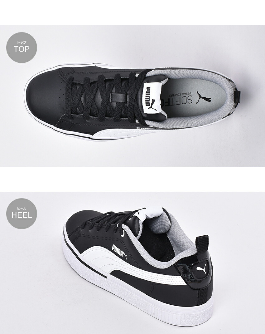 puma office shoes