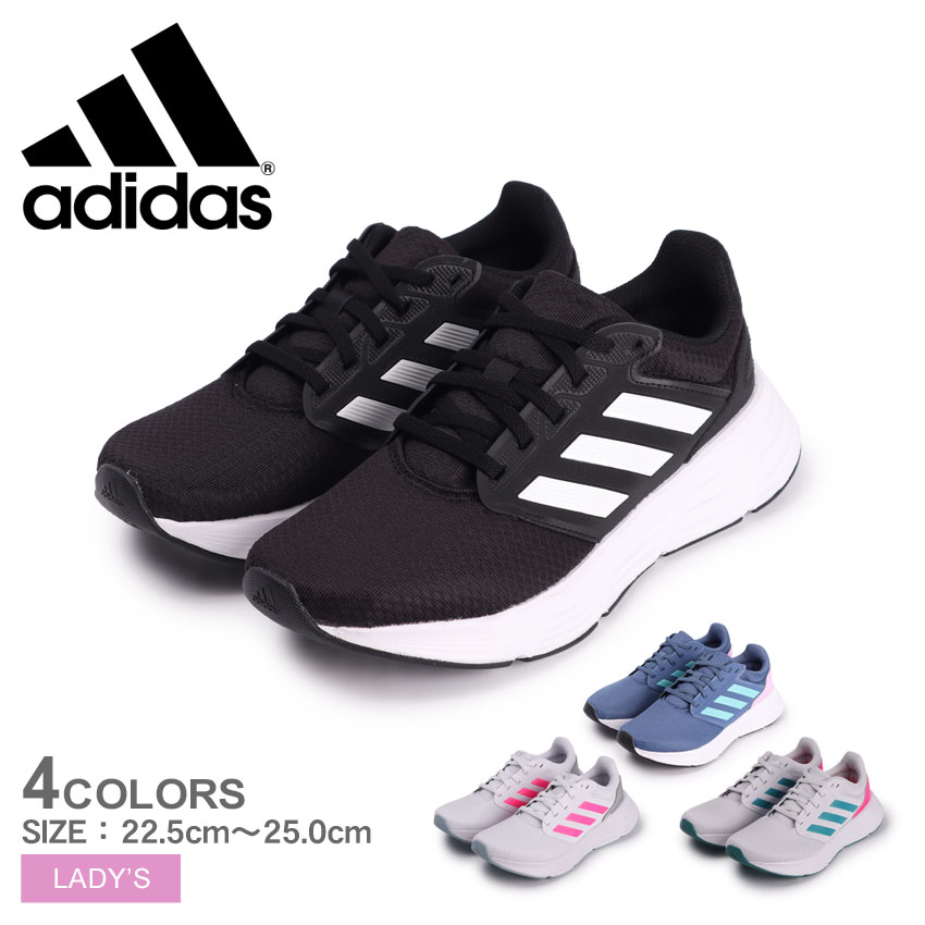 楽天市場】【店内全品☆P2倍！】アディダス 4DFWD 2 ADIDAS ランニング