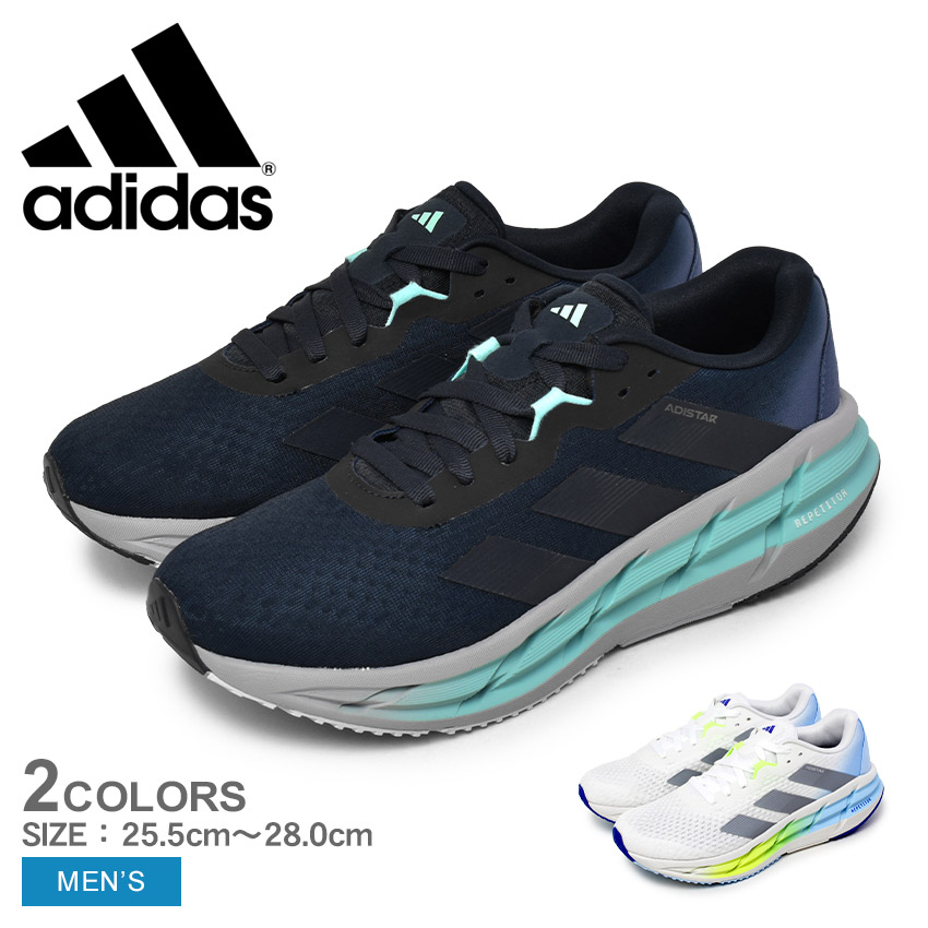 楽天市場】アディダス ADISTAR 3 M ADIDAS ランニングシューズ