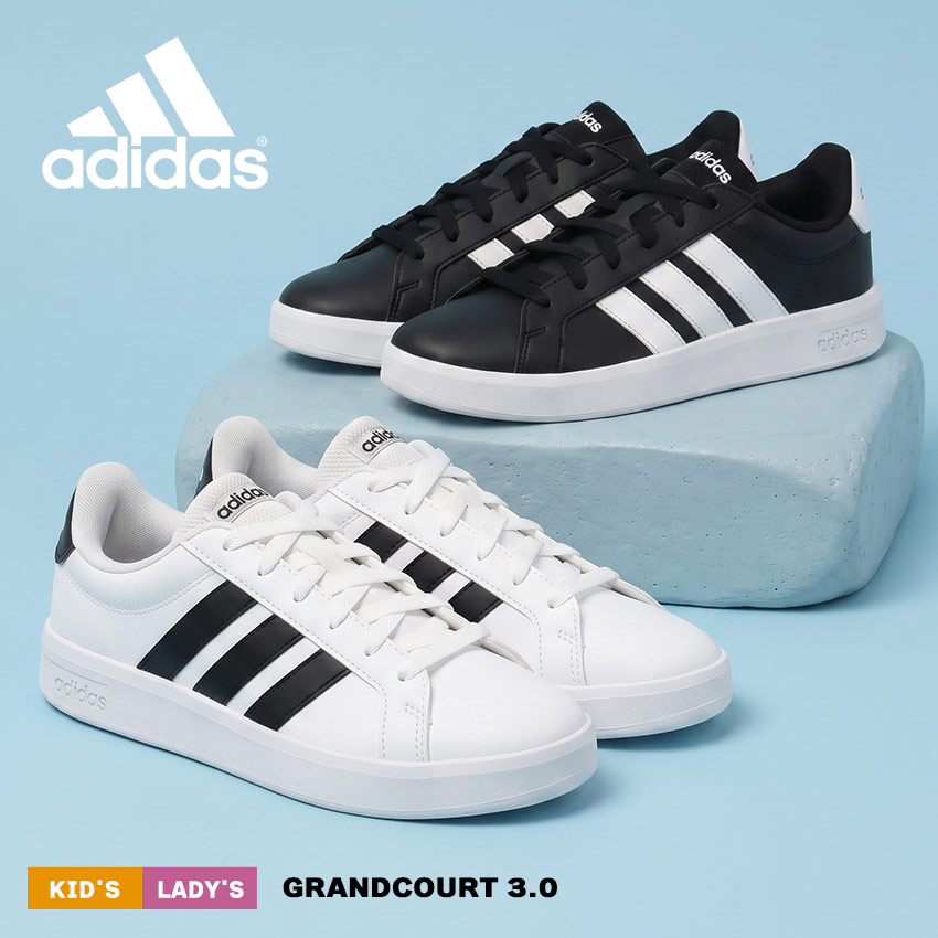 大幅お値下げ‼️adidas スニーカー ブラック/ホワイト adidas 
