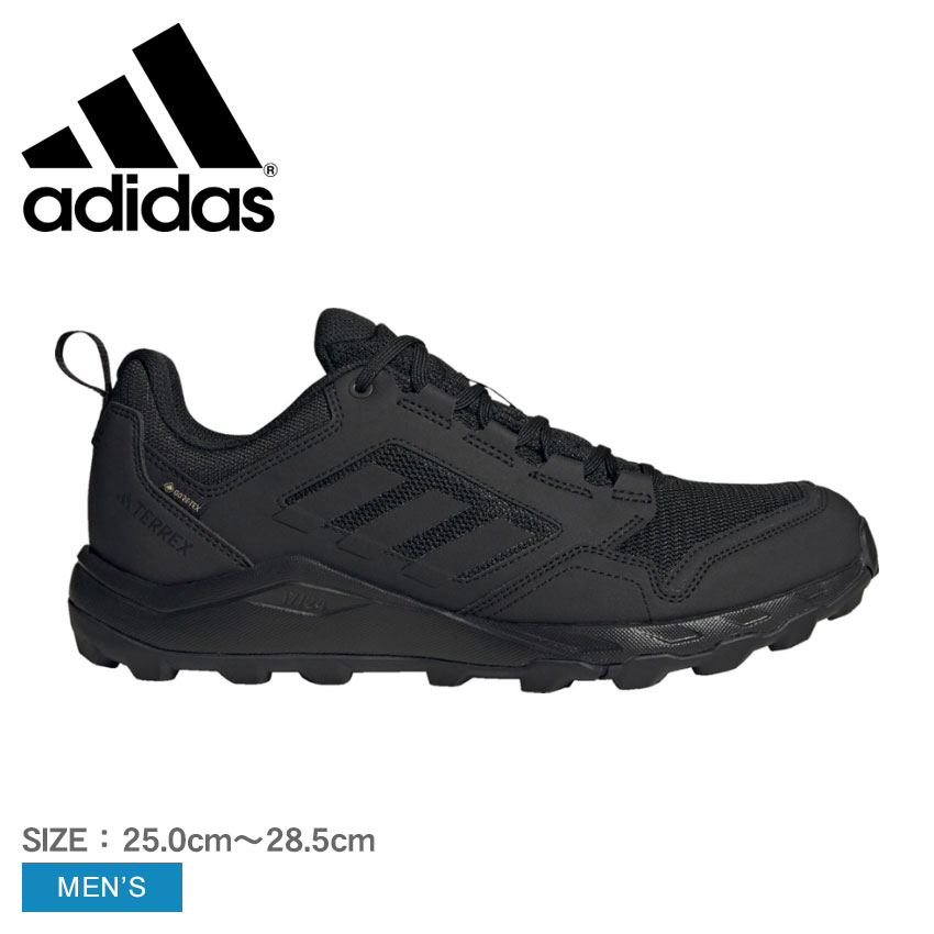 【楽天市場】アディダス トレースロッカー 2.0 GORE-TEX ADIDAS ランニングシューズ メンズ ブラック 黒