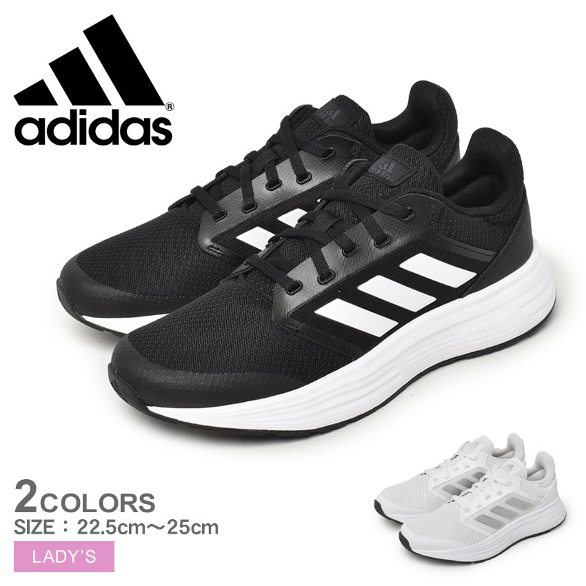 人気TOP アディダス GLX 5 W ADIDAS ランニングシューズ レディース 
