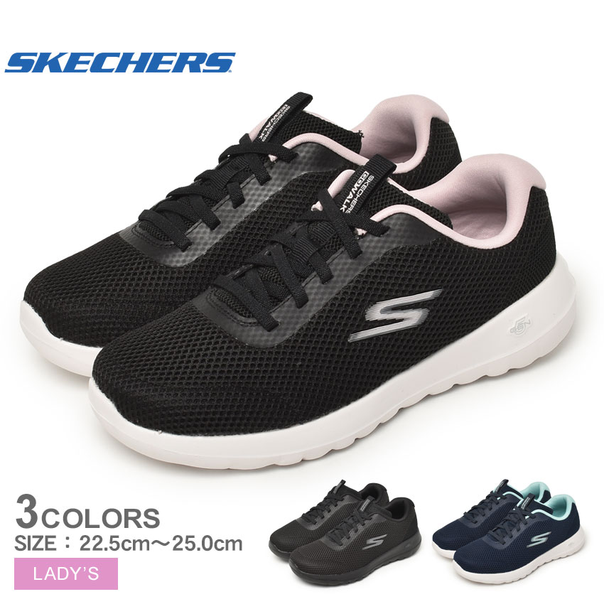 楽天市場】スケッチャーズ ゴーウォーク ジョイ センセーショナル デイ SKECHERS スニーカー レディース ブラック 黒 ネイビー 紺 GO  WALK JOY SENSATIONAL DAY 124187 シューズ ランニング ジョギング ウォーキング トレーニング ジム 靴 ローカット :  Z-CRAFT