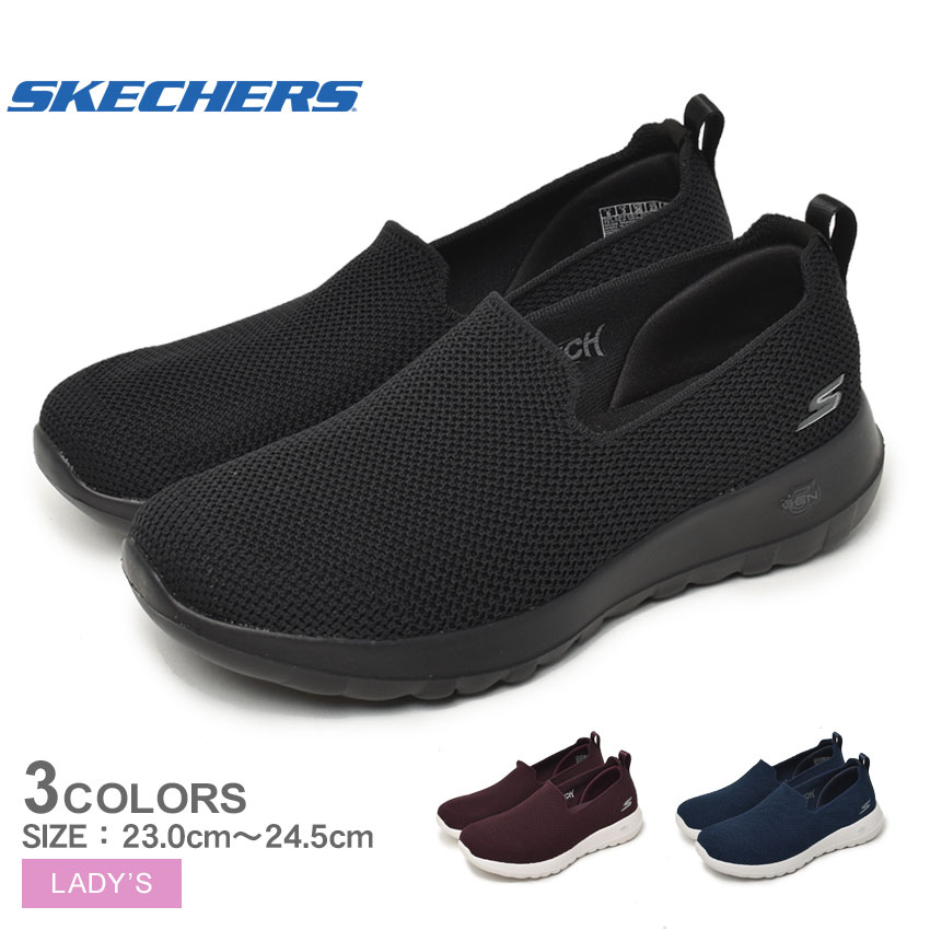 men's skechers without laces