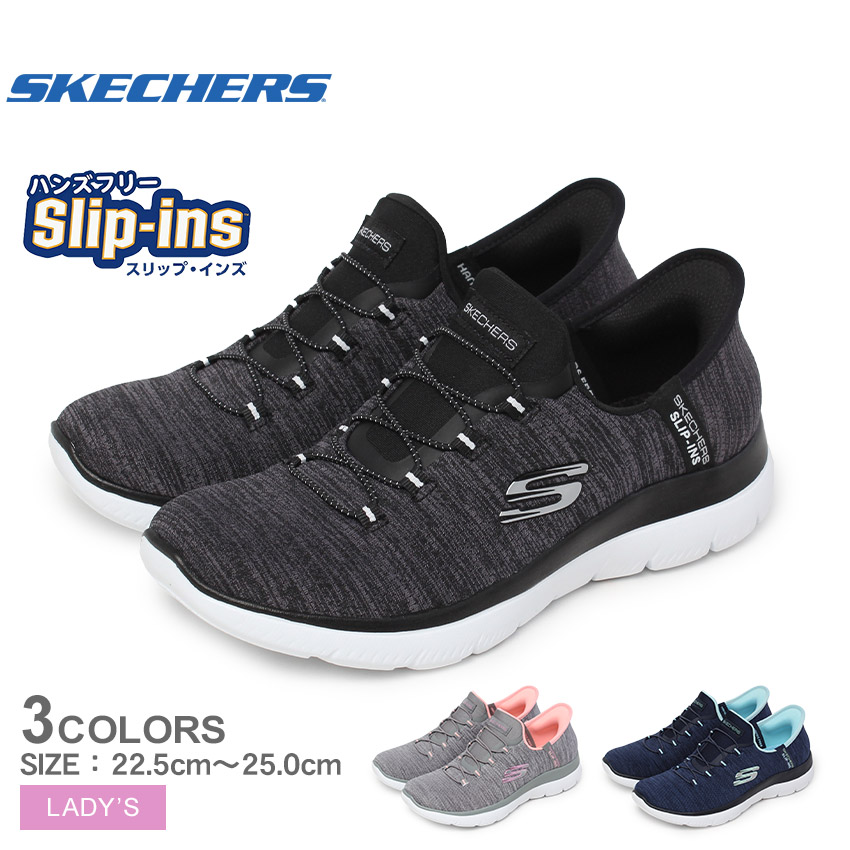 メンズ・ウィメンズ キャンバスシューズ | SKECHERS