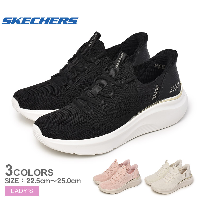 麗羅様♡専用 SKECHERS スケッチャーズ スニーカー レディース 117617 Slip