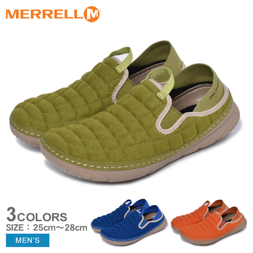 【250円引きクーポン★対象】メレル ハットモック MERRELL モックシューズ メンズ ブルー オレンジ グリーン HUT MOC 靴 シューズ スニーカー スリッポン アウトドア キャンプ レジャー フェス コンフォートシューズ|Z-CRAFT