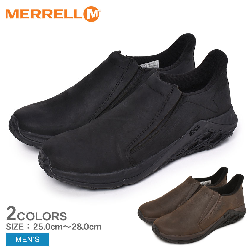 MERRELL メレル ジャングルモック2.0 【23.5cm】ブラック-siegfried.com.ec