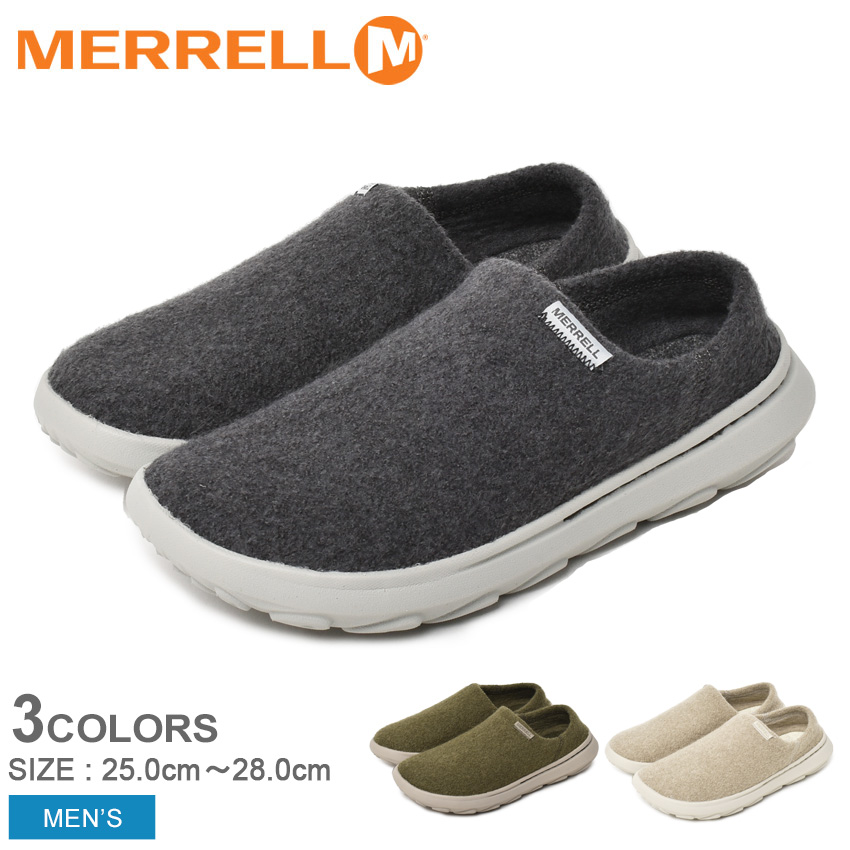 楽天市場】＼楽天最安値に挑戦中／メレル ハット モック2 MERRELL