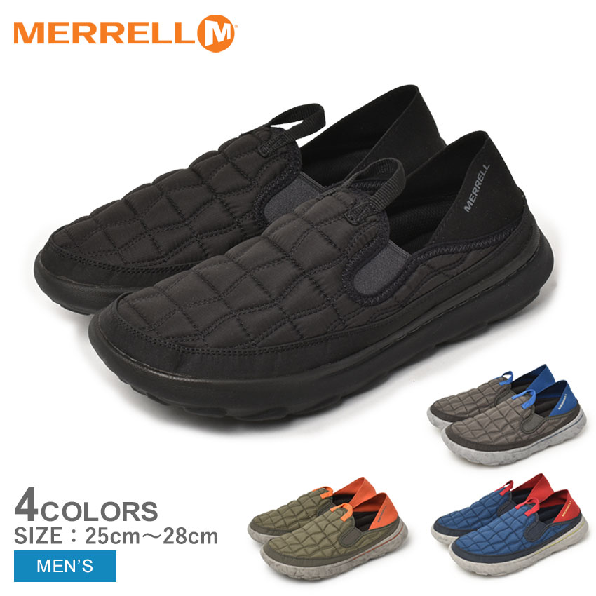 楽天市場】【店内全品☆P5倍！】メレル ハット モック 2.0 MERRELL