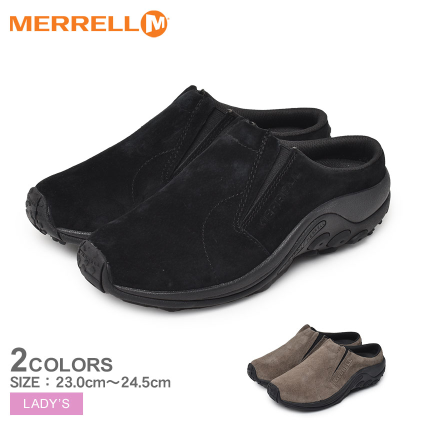 【楽天市場】メレル ジャングル モック アイスプラス MERRELL