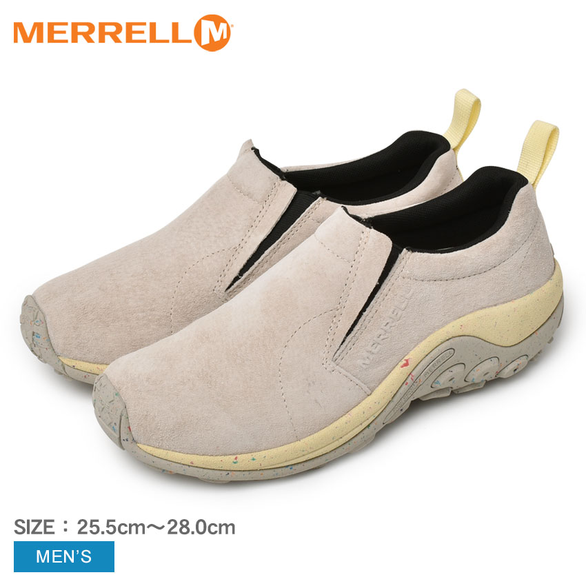 7844円 交換無料 メレル ジャングル モック バースデイ MERRELL モックシューズ メンズ ホワイト 白 JUNGLE MOC  BIRTHDAY J003695 シューズ スニーカー スリッポン アウトドア キャンプ レジャー コンフォートシューズ アニバーサリーモデル 靴  撥水 人気