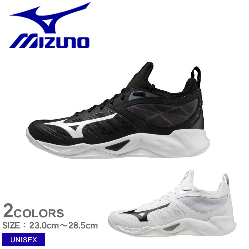 楽天市場】ミズノ ウエーブライトニング Z8 MIZUNO バレーボール