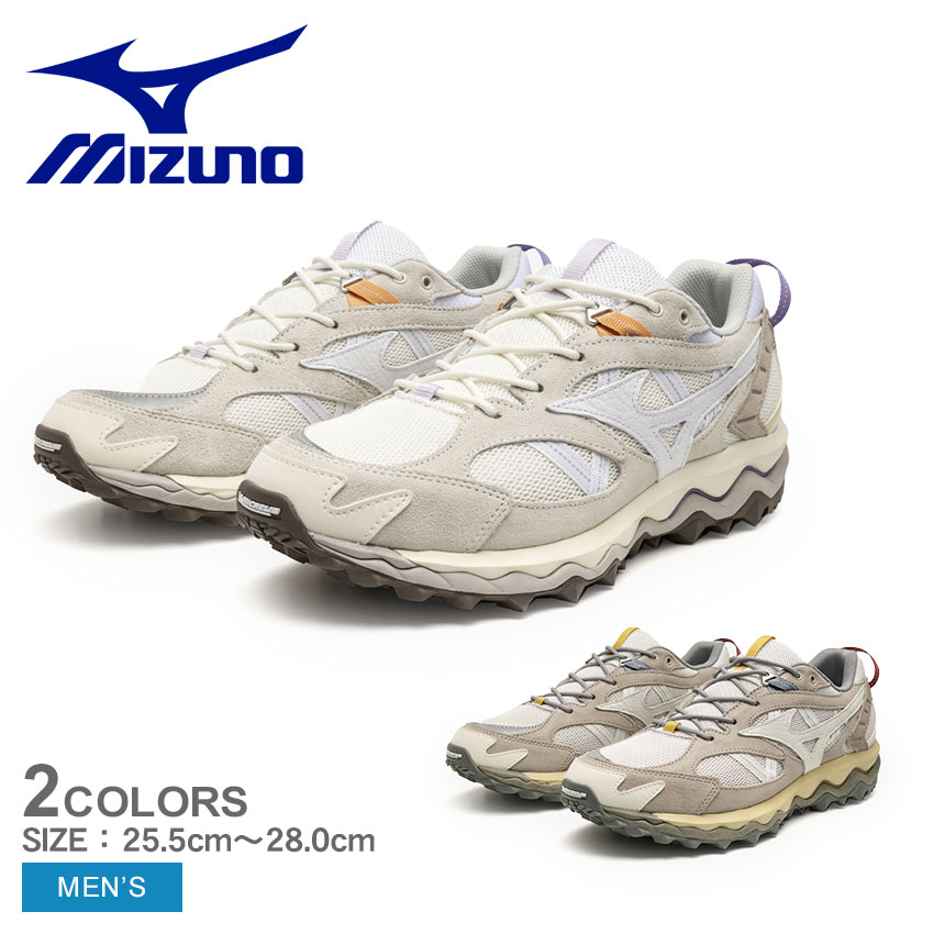 ミズノ WAVE MUJIN TL MIZUNO スニーカー メンズ ベージュ D1GA2513 靴 ブランド ロゴ シューズ ローカット 運動 スポーツ スポーティ カジュアル シンプル トレーニング ランニング タウンユース ワイド 幅広 マルチカラー|slz|