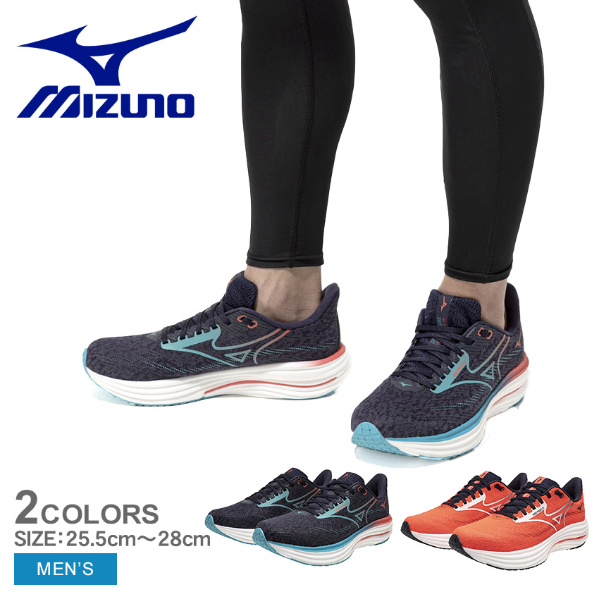 MIZUNO ランニングシューズ 楽天市場】ミズノ ランニングシューズ メンズ マラソン フルマラソン