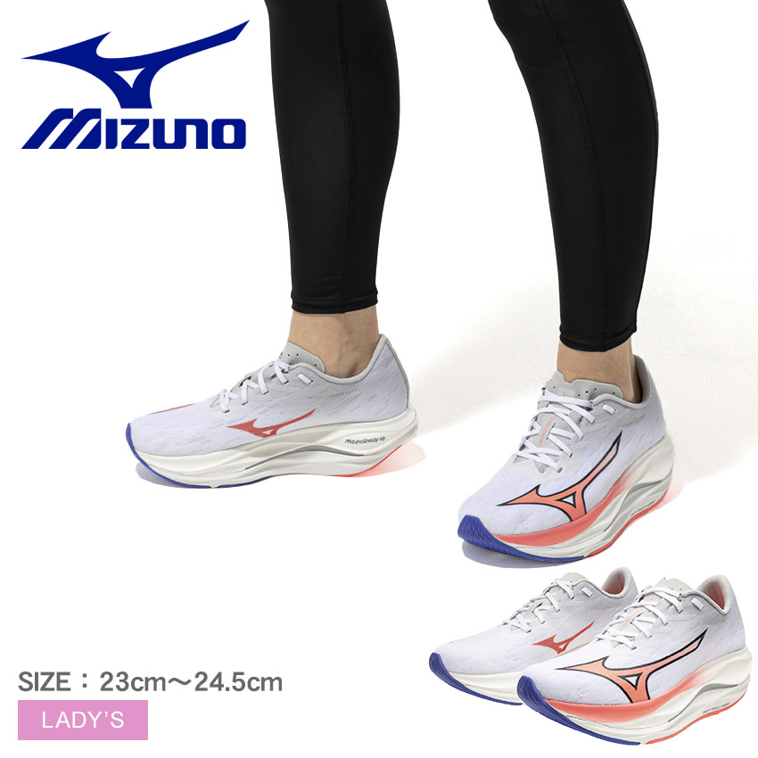 ミズノ ウエーブリベリオンフラッシュ３ MIZUNO ランニングシューズ レディース ホワイト 白 J1GD2535 靴 スニーカー ローカット WaveRebellionFlash3 MIZUNOENERZYNXT 上級ランナー 軽量 2E クッション性 安定性 グリップ力 ZSPO|slz|｜Z-CRAFT