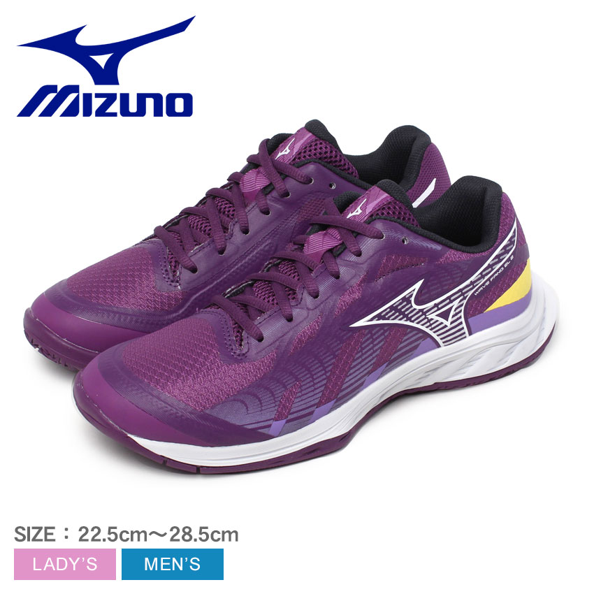 楽天市場】ヨネックス パワークッション エアラスZワイド YONEX 楽天市場】ヨネックス パワークッション エアラスZワイド YONEX