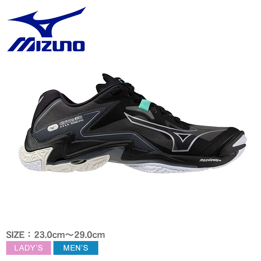 楽天市場】ミズノ ウエーブライトニング Z8 MIZUNO バレーボール
