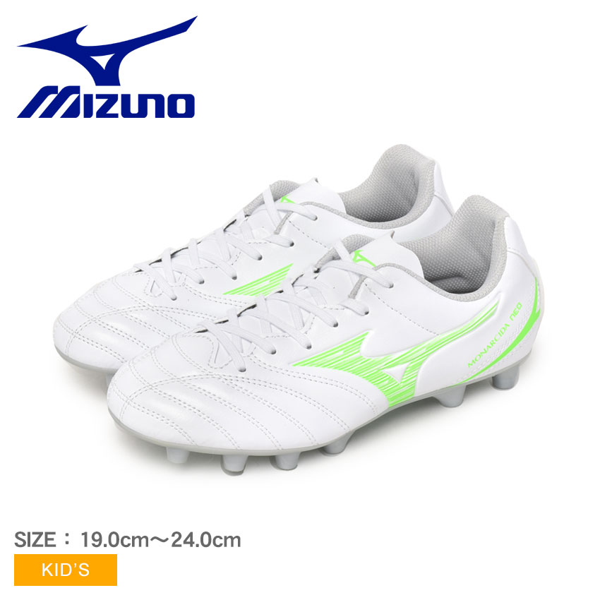 Mizuno MONARCIDA NEO スパイクシューズ　26センチ　美品 MIZUNO ミズノ MONARCIDA NEO III PRO モナルシーダ ネオ 3 プロ