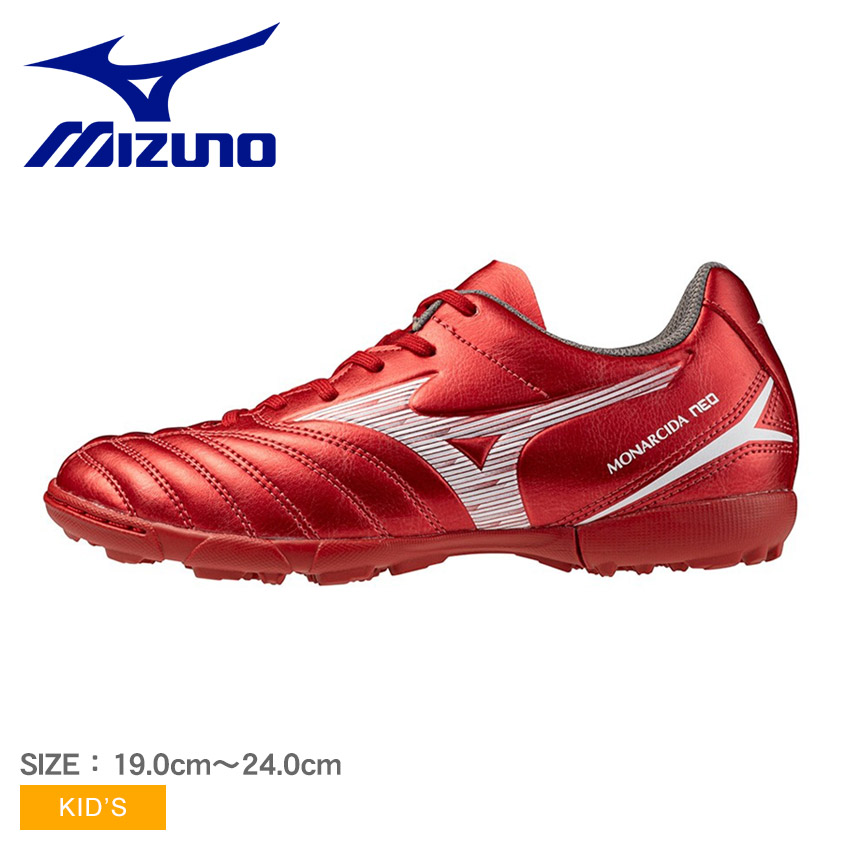 Mizuno サッカーシューズ レッド FG 値下げ ミズノ アルファ PRO mizuno 【サッカー・フットサル】 シューズ