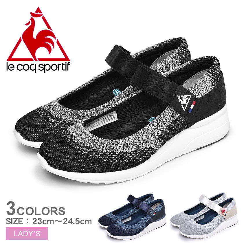 楽天市場 Le Coq Sportif ルコック スポルティフ パンプス シェルブール Ql3njc30 Bk Nv Lg レディース 靴 シューズ カジュアルパンプス ストラップ ヒール デイリー 美脚 消臭 黒 Z Craft