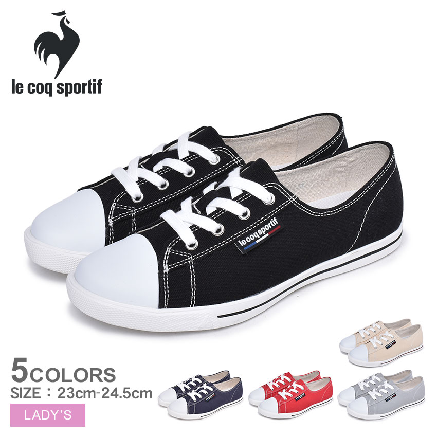 楽天市場 ルコック スニーカー レディース ルコックスポルティフ Le Coq Sportif テルナ スマート ライト 靴 シューズ 通勤 通学 ローカット 低反発インソール おしゃれ Ql3pjc05 キャンバス 黒 白 赤 ベージュ グレー Via Torino インポートブランド